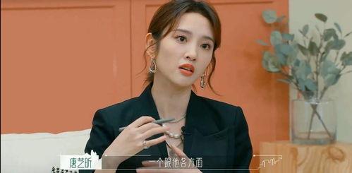 吃大瓜娱乐八卦图片大全,吃瓜群众必看娱乐八卦图片大全